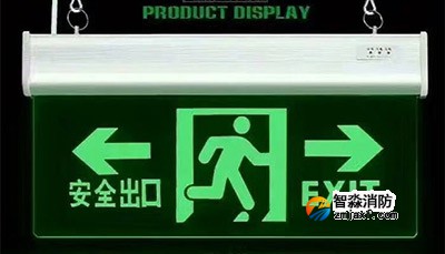 如何檢測應急照明和疏散指示標志技術要求?